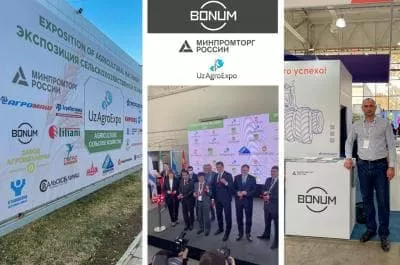 Выставка в Ташкенте UZAGROEXPO 2021 Выставка в Ташкенте UZAGROEXPO 2021
